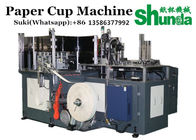 Single And Double PE Coated Paper Cup Making Machine PLC Control Ultrasonic and Hot Air System