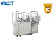 Horizontal High Speed Paper Coffee Cup Making Machine OEM ODM Available