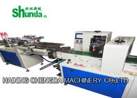 Touch screen Commercial Juice / Coffee Paper Cup Packing Machine