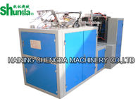 Professional Paper Cup Packing Machine