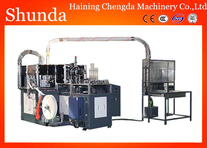 Hot Air System Automatic Paper Cup Machine Three Phase 60HZ 12KW