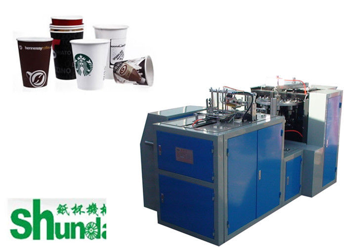 Paper Tea Cup Making Machine,Shunda high quality paper tea cup making machine USD9800 only.