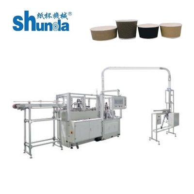 Double Layer Coffee Paper Cup Making Machine High Efficiency120-150 Cup / Min With Ultrasonic Heating