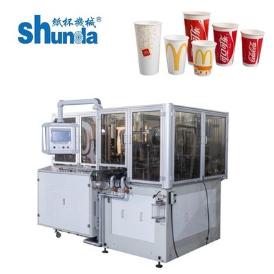 کیفیت 100-120pcs / Min Paper Machine Machine و ماشین لیوان کاغذ کره ای کارخانه