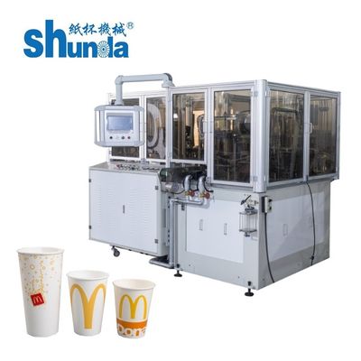کیفیت کاغذ جام چای ساخت ماشین آلات، Shunda شرکت با کیفیت بالا کاغذ فنجان چای تنها ماشین USD9800. کارخانه