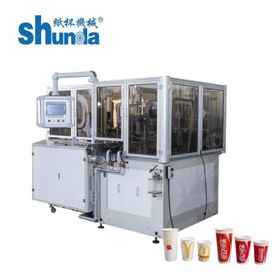 کیفیت ماشین 0.4Mpa اتوماتیک لیوان کاغذی، دو PE لیوان کاغذی ساخت ماشین آلات کارخانه
