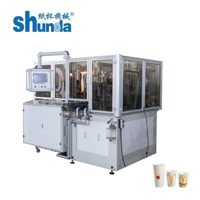 کیفیت دستگاه های تولید فنجان های کاغذی یکبار مصرفی 135-450 گرم کارخانه