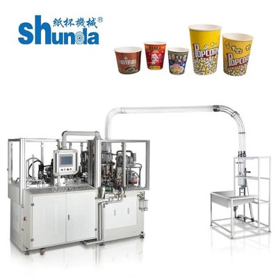 Paper Bowl Making Machine,digital high speed paper bowl making machine 50ml to 900ml
