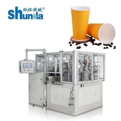 کیفیت خودکار ماشین شکلگیری، بستنی / قهوه لیوان کاغذی ساخت کارخانه کارخانه