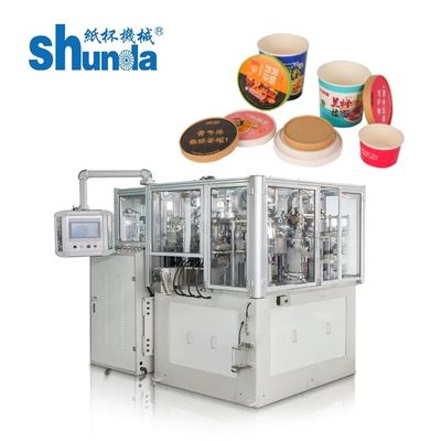 کیفیت سرعت 130-180 پی سی / دقیقه 135-450gsm یخچال کاغذی جام ماشین ساخت کارخانه