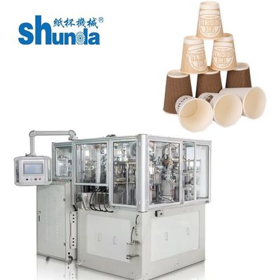 کیفیت 220V/380V دستگاه تولیدی فنجان چای کاغذی آلترسونک و هوا گرم گرم کردن مهر و موم 0.5Mpa کمپرسور هوا کارخانه