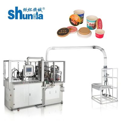 کیفیت 12KW قدرت کار کاملا اتوماتیک کاغذ جام ماشین شکل گیری موثر کارخانه