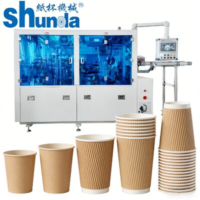 کیفیت ماشین سرعت لیوان کاغذی بالا، کیفیت Shunda شرکت سرعت بالا لیوان کاغذی اتوماتیک ساخت ماشین با بازرسی دیجیتال کارخانه