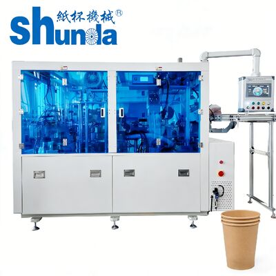 High Speed Paper Cup Making Machine Double Wall PE Coated Cup Forming Machine Factory