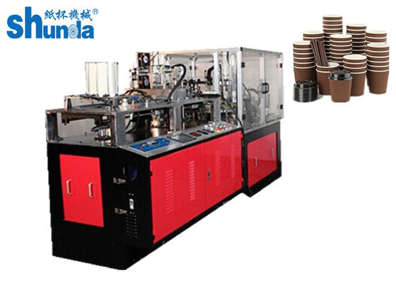 کیفیت التراسونیک دستگاه دو کاغذ دیواری جام / کاسه آستین 135-450gram ماشین کارخانه