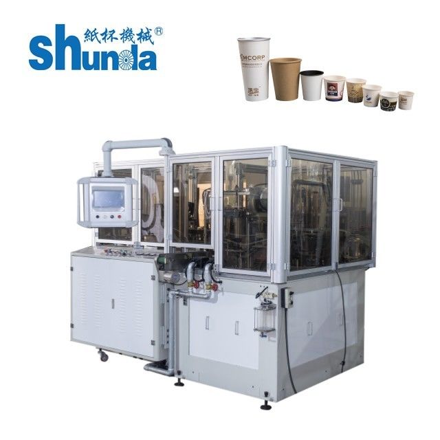Disposable Tea Paper Cup Making Machine With Ultrasonic And Hot Air System