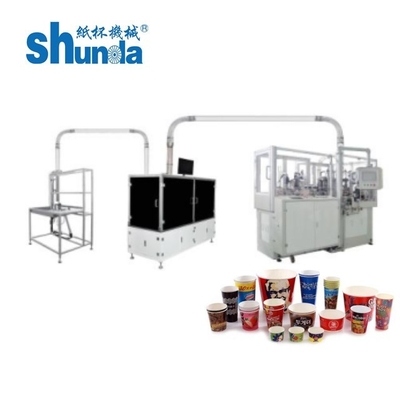 خودکار ماشین کاغذ جام، چین بهترین کیفیت لیوان کاغذی دستگاه 2-32oz سیستم نیزه خاردار ماهی گرفتن مافوق صوت