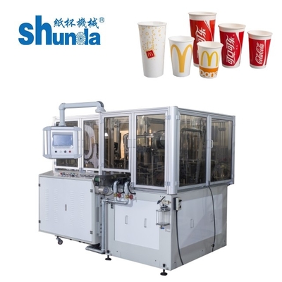 100-120pcs / Min Paper Machine Machine و ماشین لیوان کاغذ کره ای