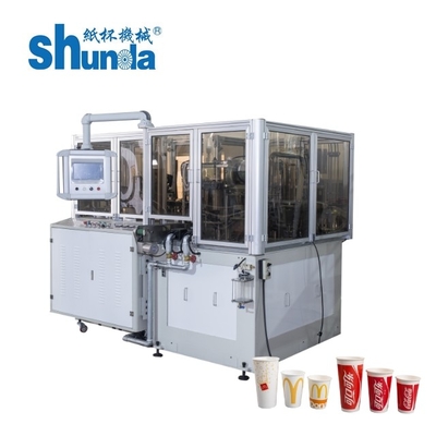 ماشین 0.4Mpa اتوماتیک لیوان کاغذی، دو PE لیوان کاغذی ساخت ماشین آلات