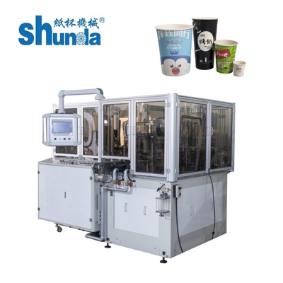 50hz کنترل PLC ماشین قالب گیری اتوماتیک برای یکبار مصرف کاغذ لیوان بستنی و کاپ