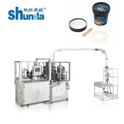 PE پوشش داده شده کاغذ یخچال شیشه ای جام ساخت ماشین Ultrasonic حرارتی مهر و موم با کاپ