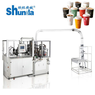 خاکستری / ماشین سفید سرعت بالا لیوان کاغذی، PLC لیوان کاغذی ساخت ماشین آلات