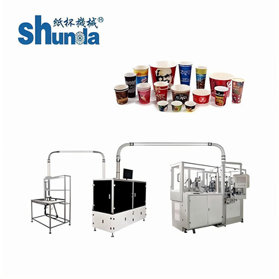 خودکار لیوان کاغذی ماشین آلات، AKR بهترین کیفیت لیوان کاغذی دستگاه 2-32oz نوشیدنی سرد و گرم