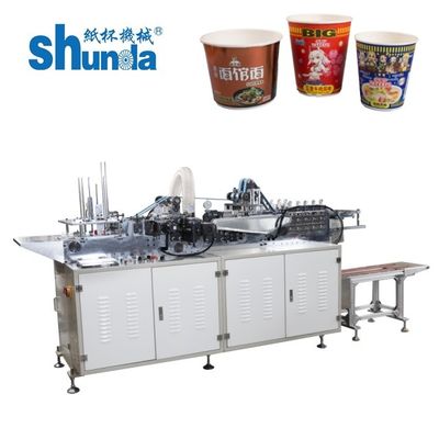 ماشین آلات بسته بندی غذای سریع دستگاه بسته بندی بسته بندی بسته بندی بسته بندی