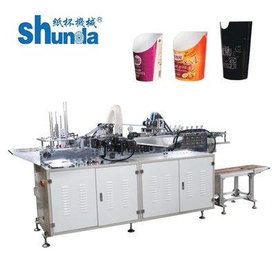 بسته بندی ضد نشت کاغذی می تواند در نیمه بخیه ماشین برای روغن لوشن