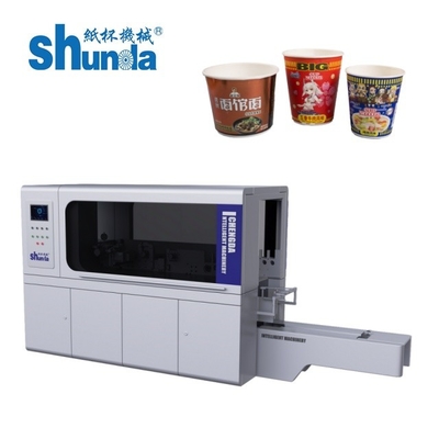 آسان کار کردن کاغذ خالی ماشین اسکیوینگ کاربر دوستانه ورق کاغذی تجهیزات اسکیوینگ