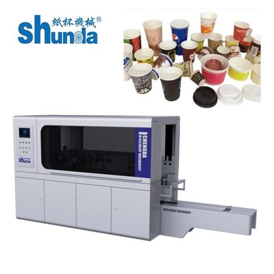 ماشین خودکار کاغذ خالی High Speed Paper Sheet Skiving